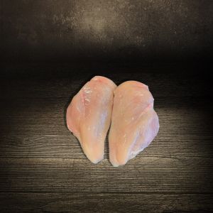 Hähnchen | Hähnchenbrustfilet | 500g